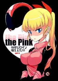 the Pink Tokusatsu Heroine Tsukamaeta!! A Part / C84 / English Translated | View Image!