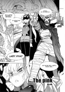 Page 2: 001.jpg | the Pink 特撮ヒロイン掴まえた!!!Aパート | View Page!