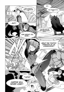 Page 3: 002.jpg | the Pink 特撮ヒロイン掴まえた!!!Aパート | View Page!