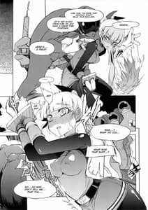 Page 12: 011.jpg | the Pink 特撮ヒロイン掴まえた!!!Aパート | View Page!