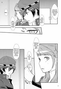 Page 4: 003.jpg | 恋の呪縛 | View Page!