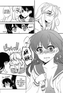 Sample Image 1 / tte Itte Hoshii no / ♡♡って言ってほしいのっ | View Image!
