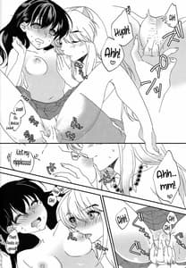 Page 10: 009.jpg | ♡♡って言ってほしいのっ | View Page!