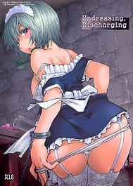 undressing discharging / C87 / English Translated | View Image!