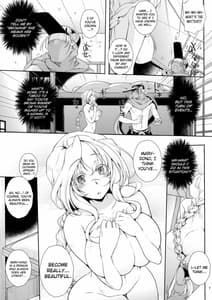 Page 6: 005.jpg | water lily2 | View Page!