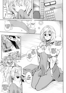 Page 4: 003.jpg | waterlily4 | View Page!