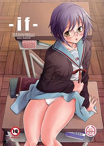 Page 1: 000.jpg | -if- | View Page!