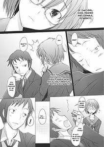 Page 4: 003.jpg | -if- | View Page!
