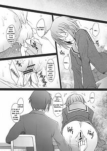 Page 6: 005.jpg | -if- | View Page!
