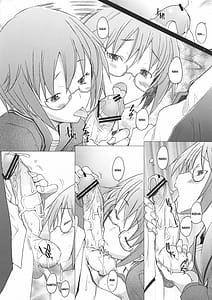Page 12: 011.jpg | -if- | View Page!