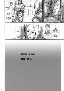 Page 11: 010.jpg | 03式Knightkiller | View Page!