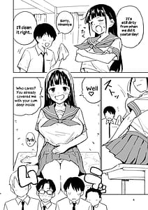 Page 4: 003.jpg | 1ヶ月妊娠しなければ男に戻れる話 | View Page!