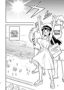 Page 8: 007.jpg | 1ヶ月妊娠しなければ男に戻れる話 | View Page!