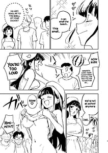 Page 9: 008.jpg | 1ヶ月妊娠しなければ男に戻れる話 | View Page!