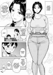 Page 3: 002.jpg | 1日だけのママ ～おばさんが僕のママ～ | View Page!