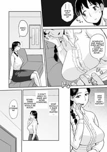 Page 10: 009.jpg | 1日だけのママ ～おばさんが僕のママ～ | View Page!