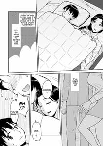 Page 12: 011.jpg | 1日だけのママ ～おばさんが僕のママ～ | View Page!