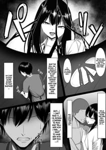 Page 10: 009.jpg | 10年の恋より一週間の性。2 | View Page!