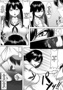 Page 11: 010.jpg | 10年の恋より一週間の性。2 | View Page!