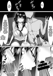 Page 12: 011.jpg | 10年の恋より一週間の性。2 | View Page!