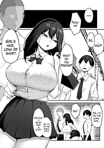 Page 4: 003.jpg | 十年の恋より一週間の性2-Next month- | View Page!