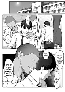 Page 13: 012.jpg | 十年の恋より一週間の性2-Next month- | View Page!