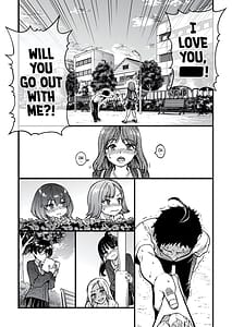 Page 2: 001.jpg | 100回フラれた絶望的にモテない俺を憐れんだ彼氏あり女友達が何でもエロい事ヤらせてくれた!! | View Page!