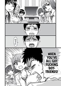 Page 9: 008.jpg | 100回フラれた絶望的にモテない俺を憐れんだ彼氏あり女友達が何でもエロい事ヤらせてくれた!! | View Page!