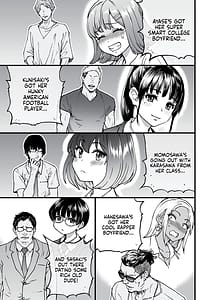 Page 10: 009.jpg | 100回フラれた絶望的にモテない俺を憐れんだ彼氏あり女友達が何でもエロい事ヤらせてくれた!! | View Page!