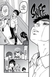 Page 12: 011.jpg | 100回フラれた絶望的にモテない俺を憐れんだ彼氏あり女友達が何でもエロい事ヤらせてくれた!! | View Page!