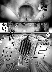 Page 6: 005.jpg | 100日後に職場の年下バイトとア○ルS○Xする主婦15〜22日後 | View Page!