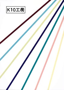 Page 2: 001.jpg | 100回イカないと出られない部屋 | View Page!