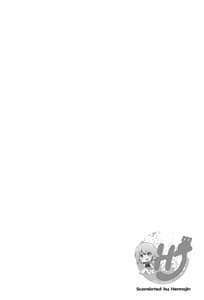 Page 2: 001.jpg | 1006 Nano サイクロンの総集編 | View Page!