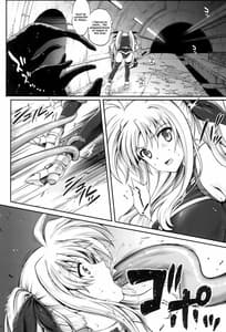 Page 6: 005.jpg | 1006 Nano サイクロンの総集編 | View Page!