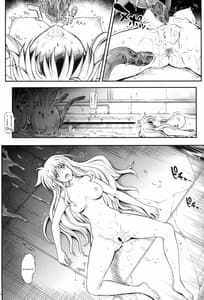 Page 16: 015.jpg | 1006 Nano サイクロンの総集編 | View Page!