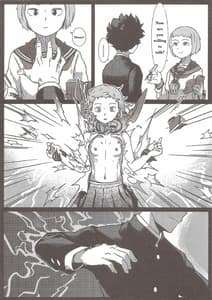 Page 4: 003.jpg | 100%性欲爆発 | View Page!