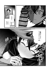 Page 10: 009.jpg | 12年間ちんぽ断ちしてたシンママが息子の同級生に寝取られ種付けおほアクメでメスの悦びに堕ちた日 | View Page!