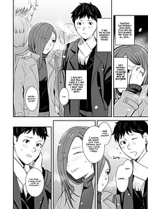 Page 5: 004.jpg | 12月24日ビジネスホテルにて | View Page!