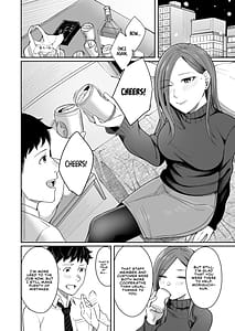 Page 7: 006.jpg | 12月24日ビジネスホテルにて | View Page!