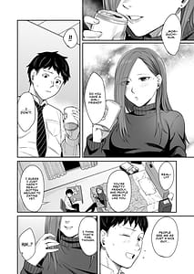 Page 9: 008.jpg | 12月24日ビジネスホテルにて | View Page!