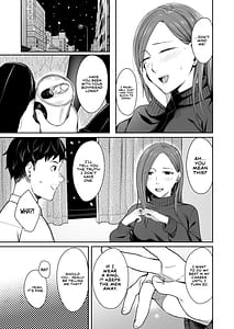 Page 10: 009.jpg | 12月24日ビジネスホテルにて | View Page!