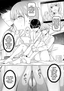 Page 3: 002.jpg | 1 5の恋愛感情意外の初体験～絶頂我慢トレーニング編～ | View Page!