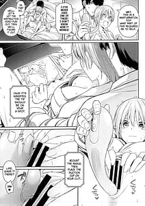 Page 7: 006.jpg | 1 5の恋愛感情意外の初体験～絶頂我慢トレーニング編～ | View Page!