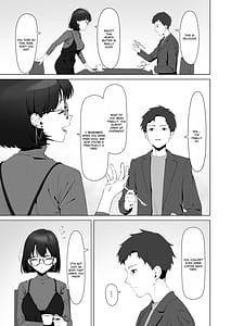 Page 7: 006.jpg | 16年間通い続けた喫茶店のマスターに筆下ろししてもらった | View Page!