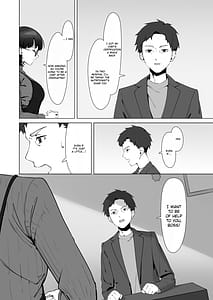 Page 8: 007.jpg | 16年間通い続けた喫茶店のマスターに筆下ろししてもらった | View Page!
