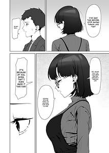 Page 10: 009.jpg | 16年間通い続けた喫茶店のマスターに筆下ろししてもらった | View Page!