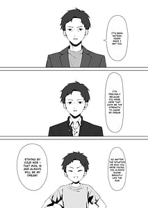 Page 11: 010.jpg | 16年間通い続けた喫茶店のマスターに筆下ろししてもらった | View Page!