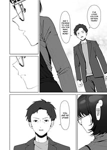 Page 12: 011.jpg | 16年間通い続けた喫茶店のマスターに筆下ろししてもらった | View Page!