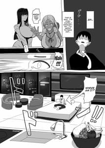 Page 5: 004.jpg | 18時だヨ!全員集合! | View Page!
