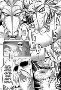 Page 3: 002.jpg | 18号に毎日無理やりザーメン搾り取られる本 | View Page!